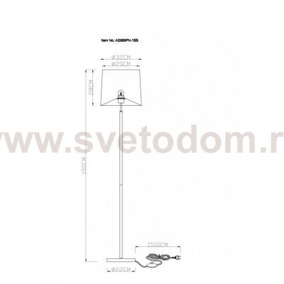 Светильник напольный Arte Lamp A2589PN-1SS RODOS