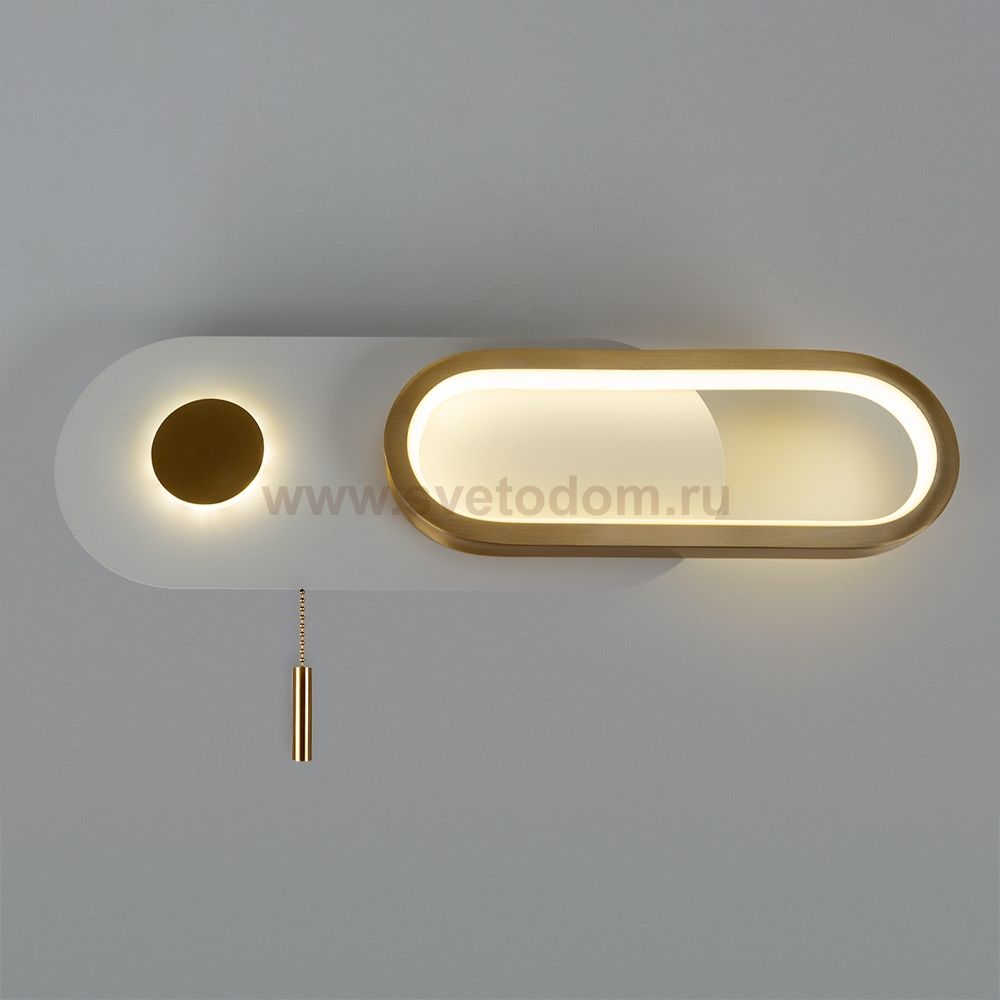 СВЕТИЛЬНИК НАСТЕННЫЙ Arte lamp A2602AP-10WH LUCAS