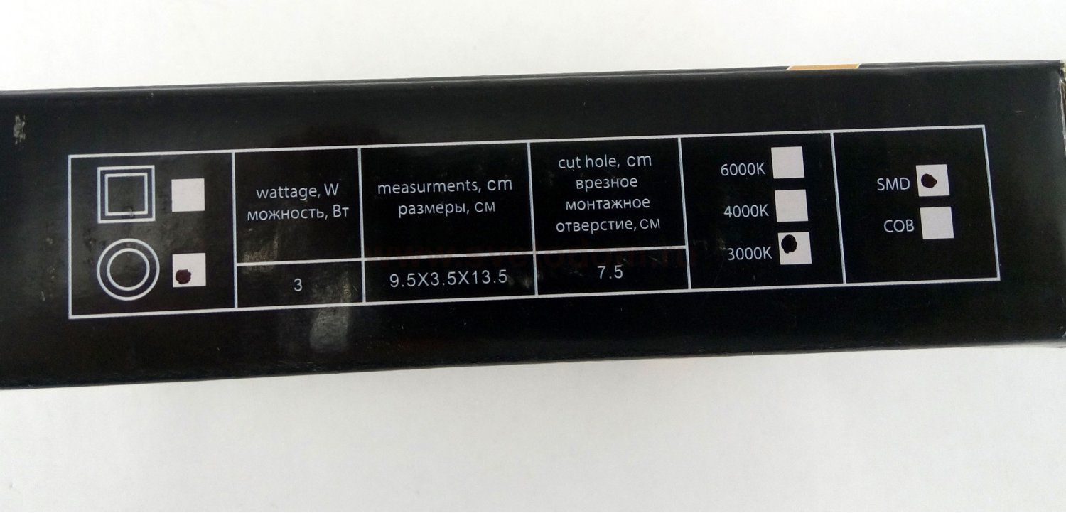 Тонкий точечный светильник LED 3Вт Arte lamp A2603PL-1WH Fine