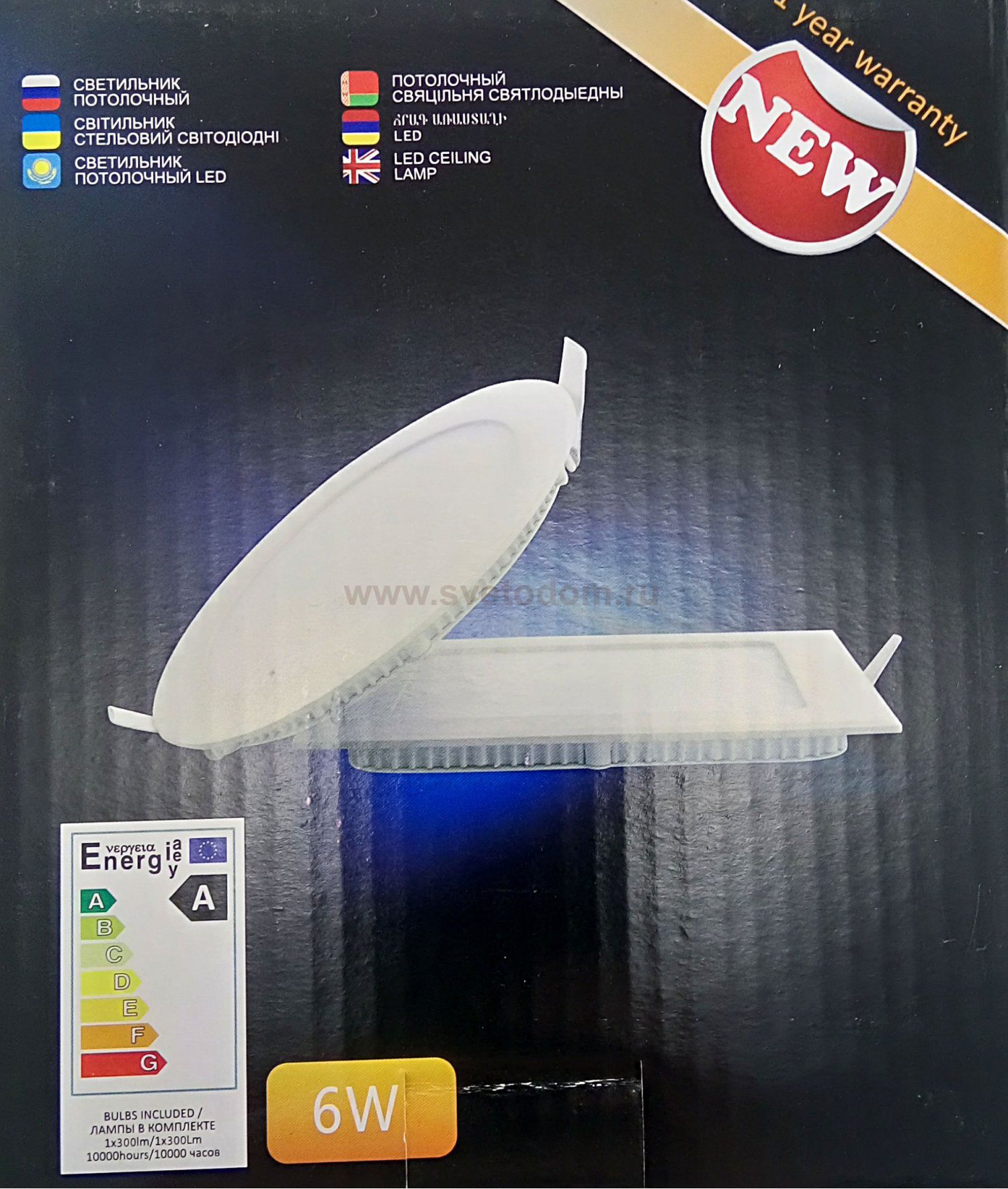 Тонкий диодный светильник 6Вт LED Arte lamp A2606PL-1WH Fine