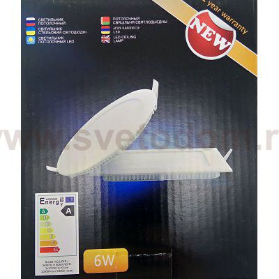 Тонкий диодный светильник 6Вт LED Arte lamp A2606PL-1WH Fine