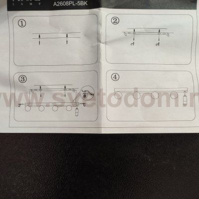 Светильник потолочный Arte lamp A2608PL-5BK ZOSMA ZOSMA