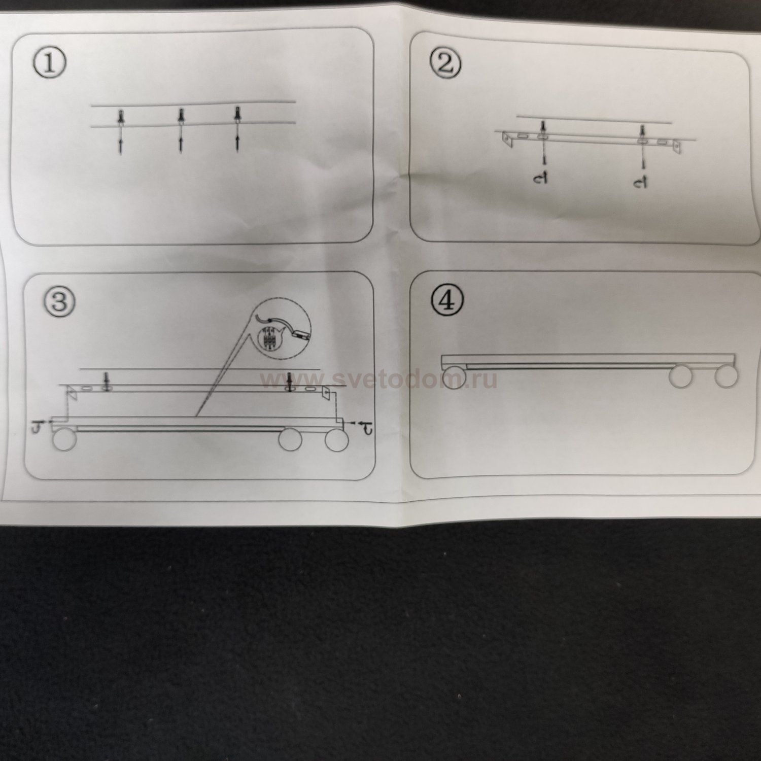 Светильник потолочный Arte lamp A2611PL-4BK NIHAL