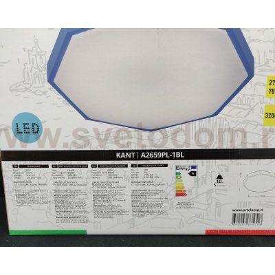 Светильник потолочный с лампочками LED Svetodom 2886304