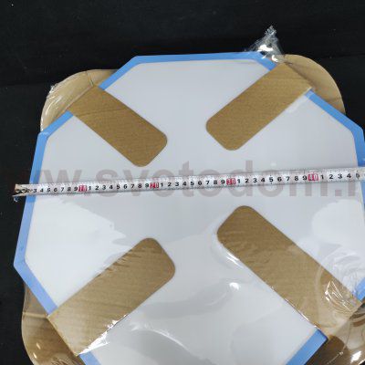 Светильник потолочный с лампочками LED Svetodom 2886304