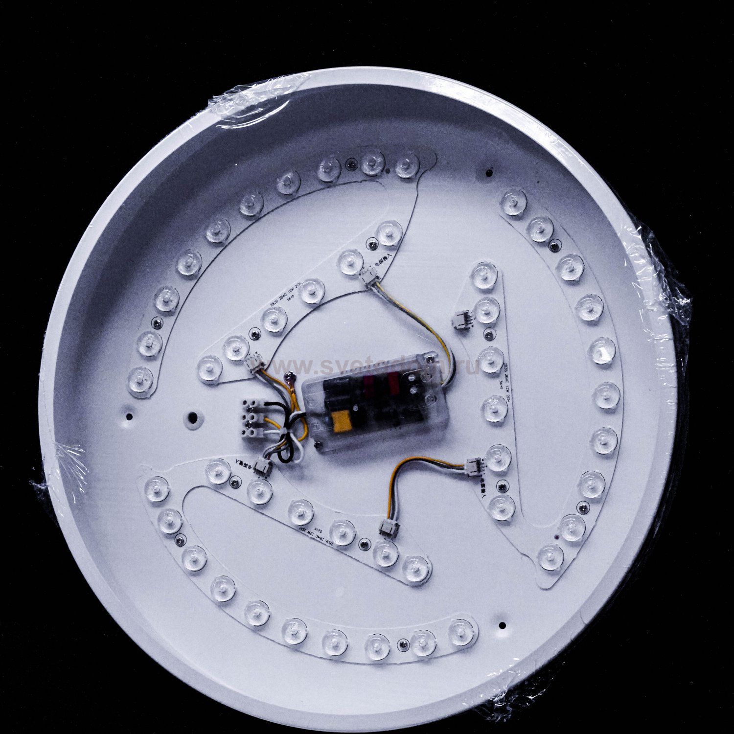 Светильник светодиодный 80Вт 600мм Arte lamp A2661PL-1YL ARENA желтый с пультом