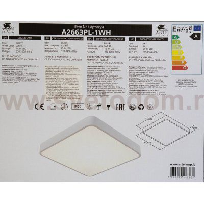 Светильник диодный 400*400мм 55Вт Arte lamp A2663PL-1WH SCENA