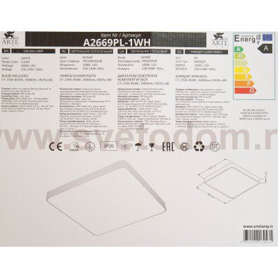 Светильник диодный 100Вт 600*600мм Arte Lamp A2669PL-1WH SCENA