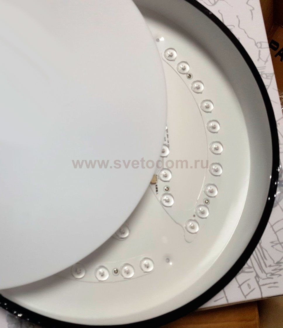 Светильник светодиодный 70Вт Arte Lamp A2672PL-1BK Arena: купить в ...
