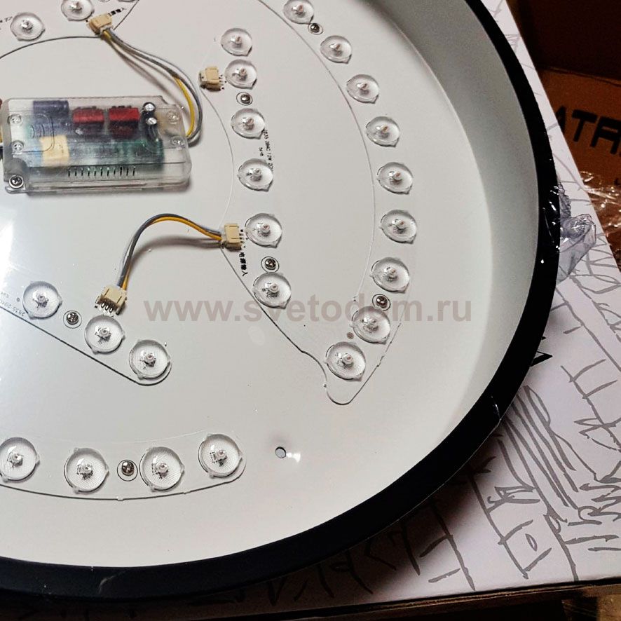 Светильник светодиодный 70Вт Arte Lamp A2672PL-1BK Arena: купить в ...