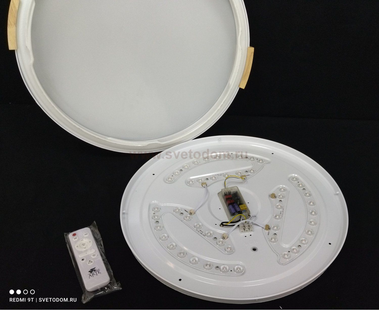 Светильник светодиодный 72Вт 510мм Arte Lamp A2684PL-72WH с деревом и пультом JERSEY