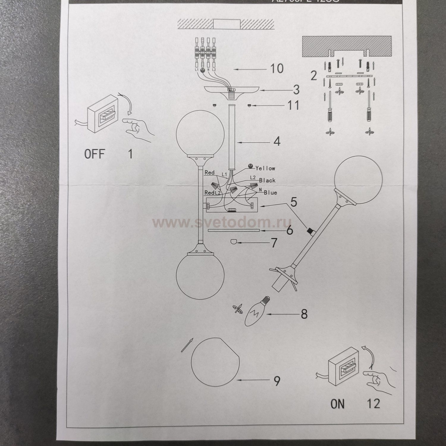 Люстра потолочная Arte Lamp A2703PL-12SG MARCO