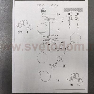 Люстра потолочная Arte Lamp A2703PL-12SG MARCO