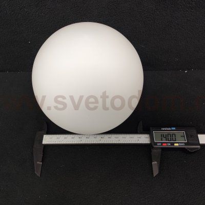 Люстра потолочная с лампочками LED Svetodom 2844948