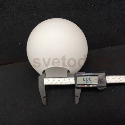 Люстра потолочная с лампочками LED Svetodom 2844948