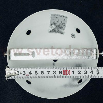 Люстра потолочная с лампочками LED Svetodom 2844948