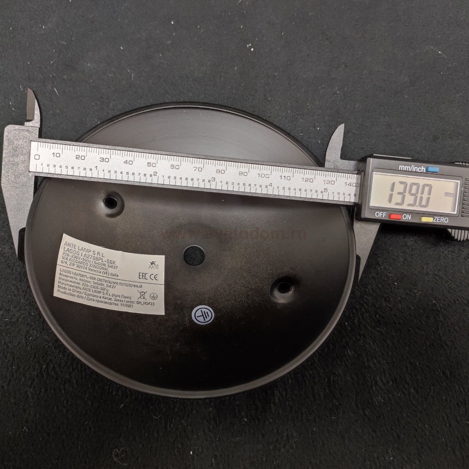 Люстра потолочная Arte Lamp A2708PL-8BK LAGOS