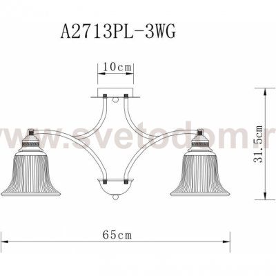 Люстра потолочная Arte Lamp A2713PL-3WG EMMA