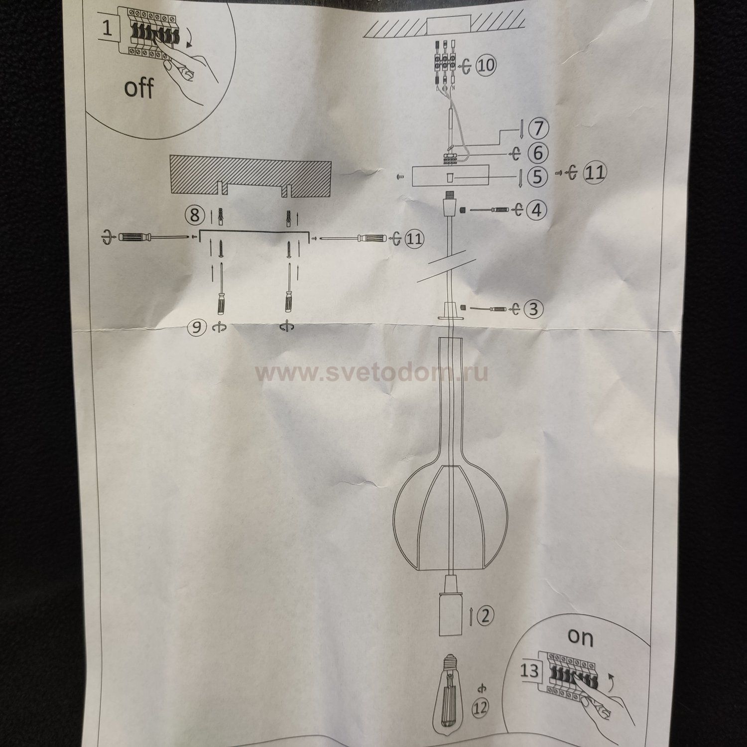 Подвесной светильник 150мм Arte Lamp A2715SP-1SG GALA