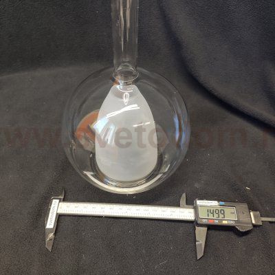 Подвесной светильник 150мм Arte Lamp A2715SP-1SG GALA