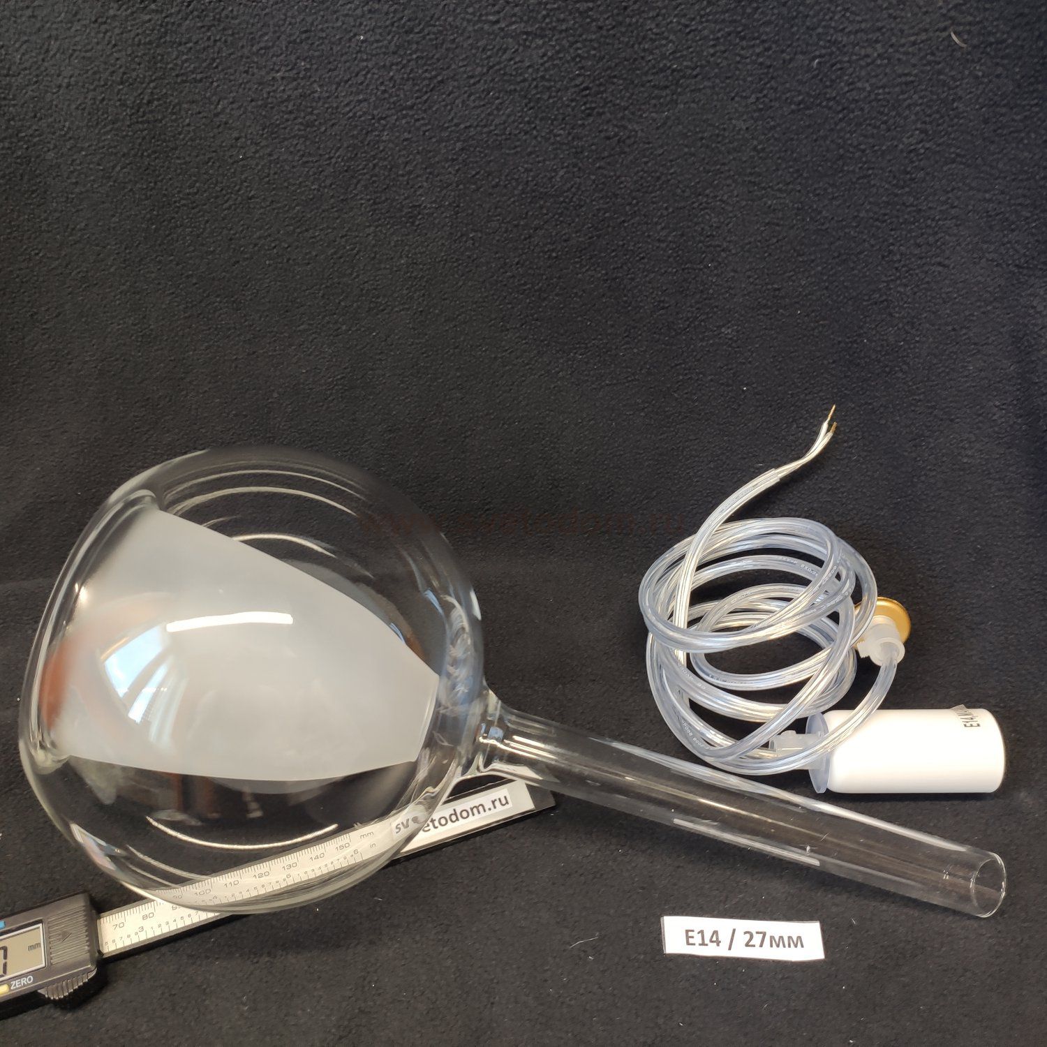 Подвесной светильник 150мм Arte Lamp A2715SP-1SG GALA