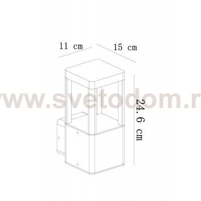Уличный светильник Arte Lamp A2726AL-1BK PHERKAD
