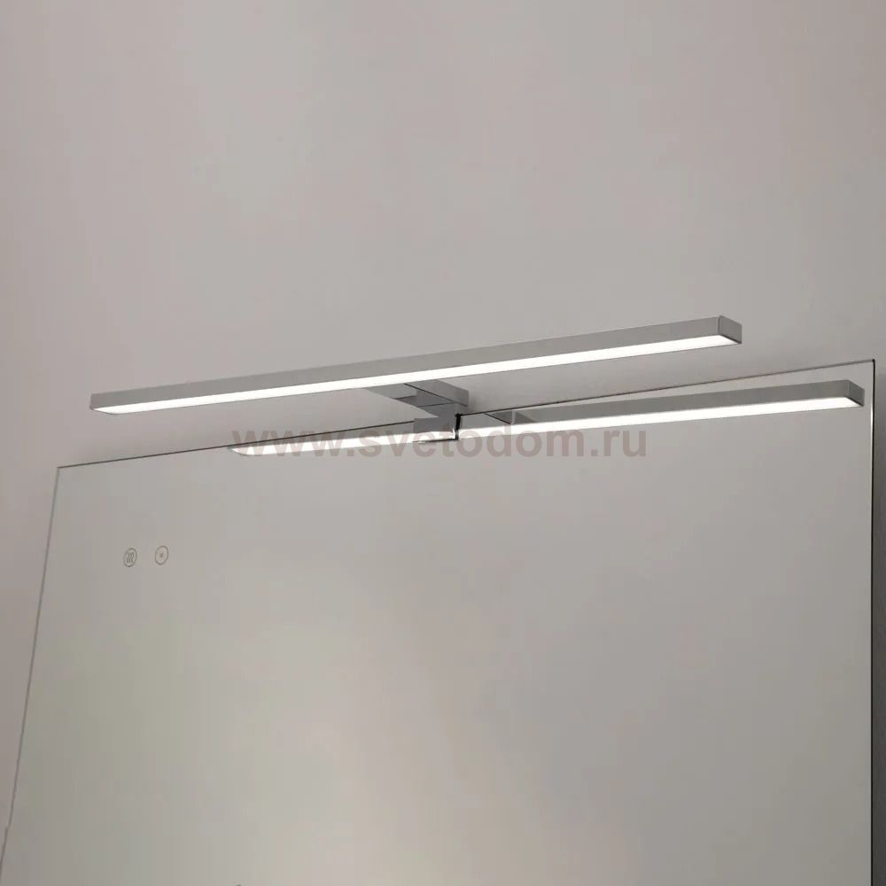 Светильник настенный Arte Lamp A2730AP-1CC STECCA