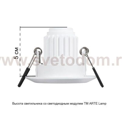 Точечный встраиваемый светильник Arte Lamp A2761PL-1WH MIRA MINI