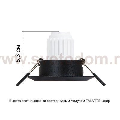 Точечный встраиваемый светильник Arte Lamp A2762PL-1BK MIRA MINI