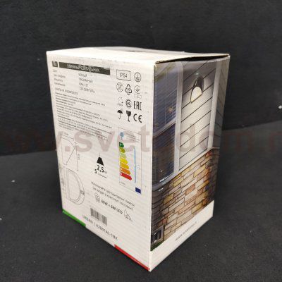 Архитектурная подсветка Arte lamp A2801AL-1BK Urban черный