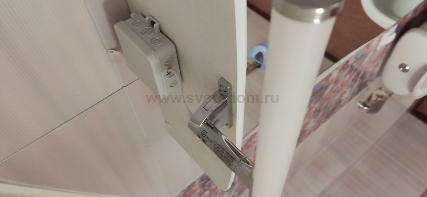 Светильник для подсветки зеркала Arte Lamp A2835AP-1CC ORIZZONE