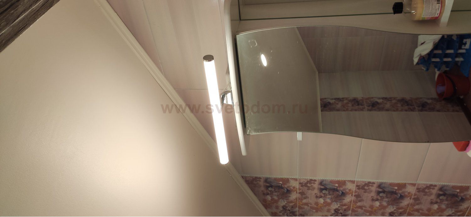 Светильник для подсветки зеркала Arte Lamp A2835AP-1CC ORIZZONE