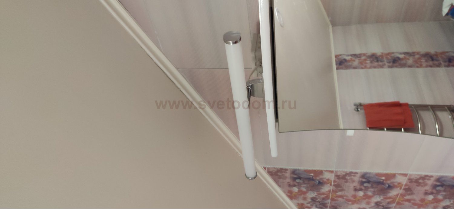 Светильник для подсветки зеркала Arte Lamp A2835AP-1CC ORIZZONE