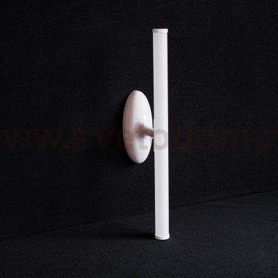 Светильник подсветка Arte Lamp A2836AP-1WH белый ORIZZONE