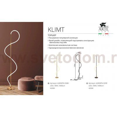Торшер с изогнутым неоном Arte lamp A2850PN-35BK KLIMT