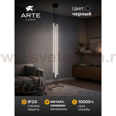 Подвесная люстра Arte Lamp A2850SP-38BK KLIMT