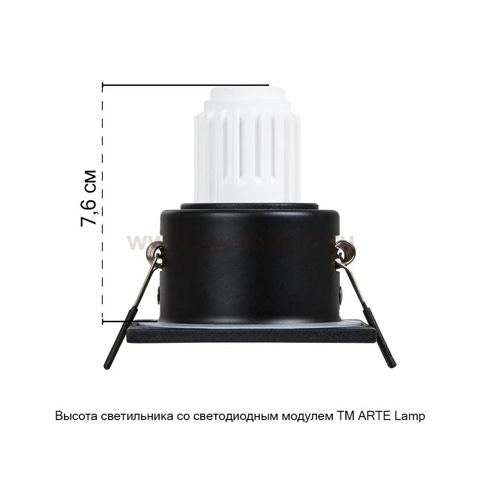 Точечный встраиваемый светильник Arte Lamp A2858PL-1BK HELM MINI