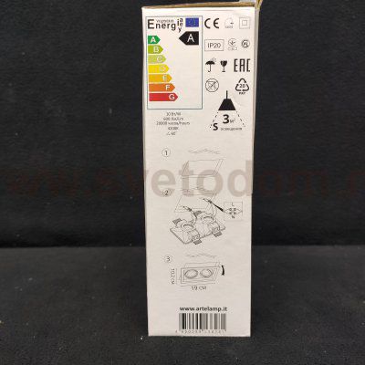 Светильник встраиваемый двойной 2*10Вт 3000К Arte lamp A2910PL-2WH GRADO