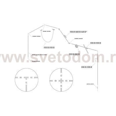 Магнитная трековая система Arte Lamp A2956PL-1WH RAPID