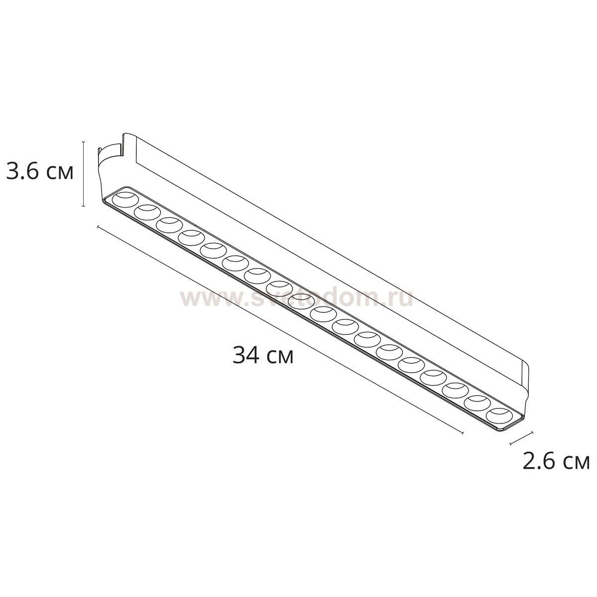 Магнитная трековая система Arte Lamp A2969PL-1WH RAPID