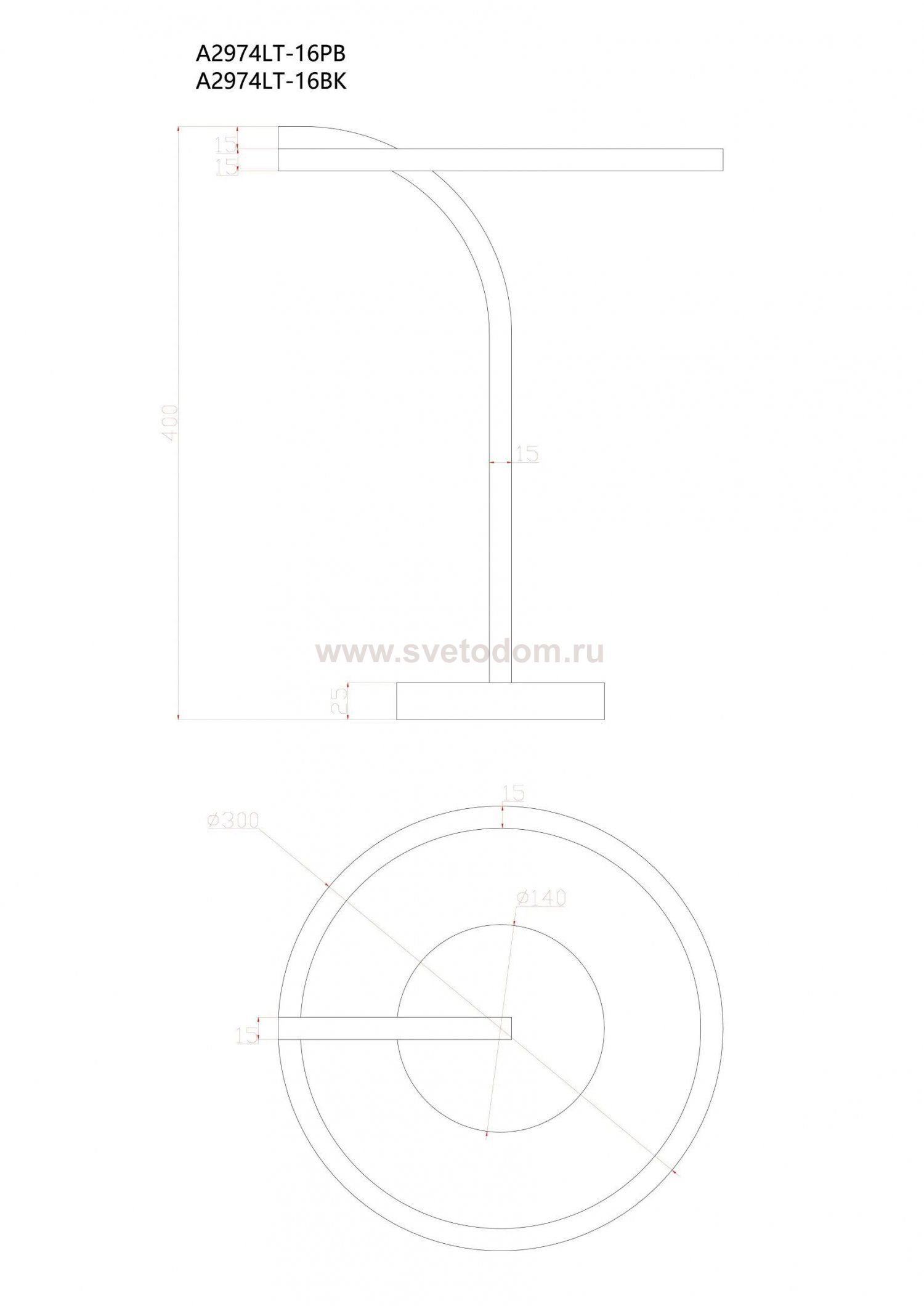 Декоративные настольные лампы Arte Lamp A2974LT-16BK ENIGMA