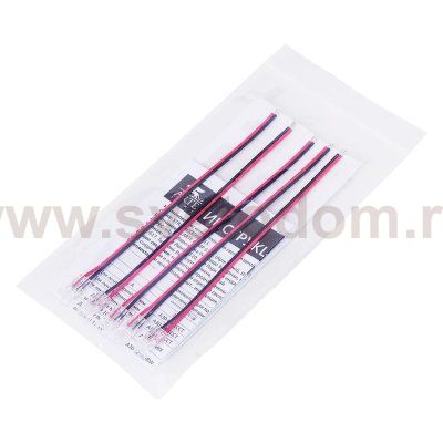 Светодиодная лента Arte Lamp A30-05-1CCT STRIP-ACCESSORIES