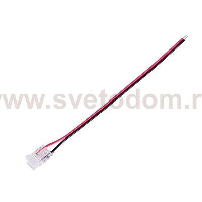 Светодиодная лента Arte Lamp A30-08-1CCT STRIP-ACCESSORIES