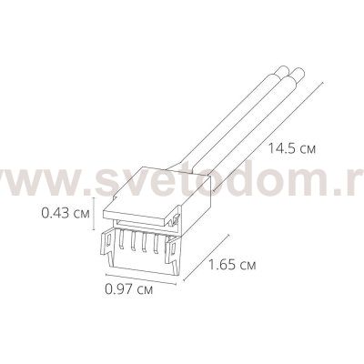 Светодиодная лента Arte Lamp A30-08-1CCT STRIP-ACCESSORIES