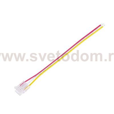 Светодиодная лента Arte Lamp A30-10-MIX STRIP-ACCESSORIES