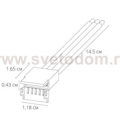 Светодиодная лента Arte Lamp A30-12-RGBW STRIP-ACCESSORIES