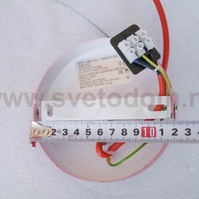 Светильник подвесной Arte lamp A3003SP-3RD MARS