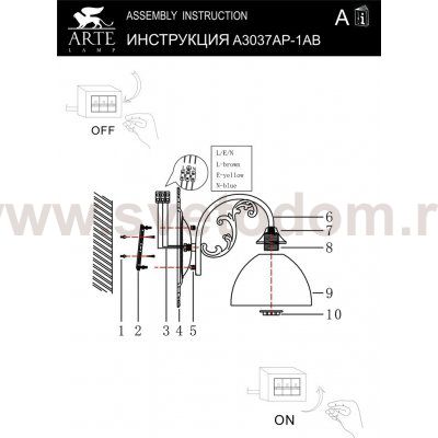 Светильник настенный бра Arte lamp A3037AP-1AB SPICA