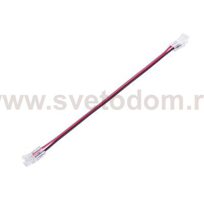 Светодиодная лента Arte Lamp A31-05-1CCT STRIP-ACCESSORIES