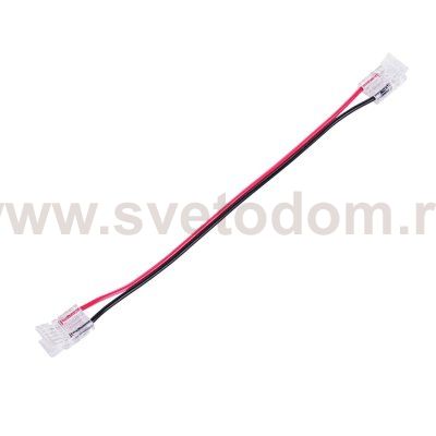 Светодиодная лента Arte Lamp A31-08-1CCT STRIP-ACCESSORIES